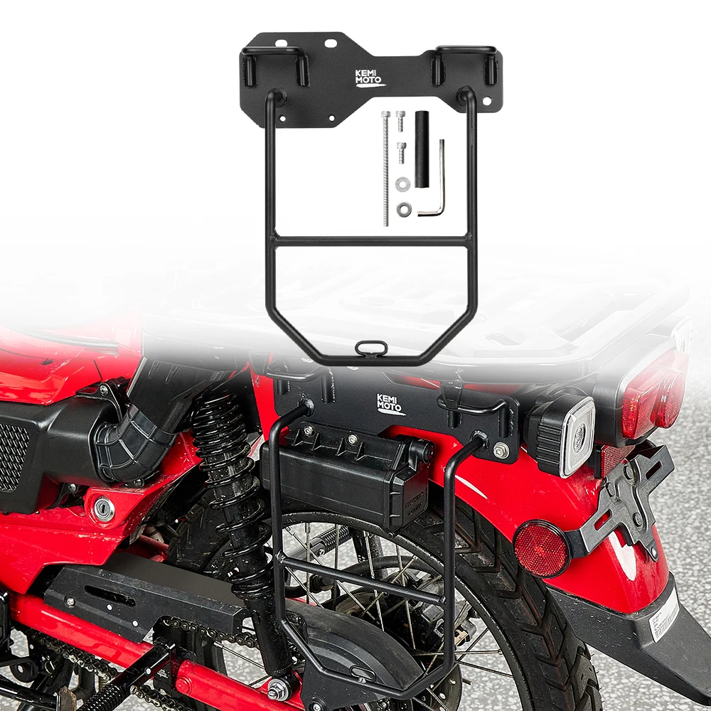 Боковая подставка для мотоциклетной сумки для Honda Hunter Cub Trail 125 2022-2023, только левый подседельный стеллаж, боковой держатель для сумки