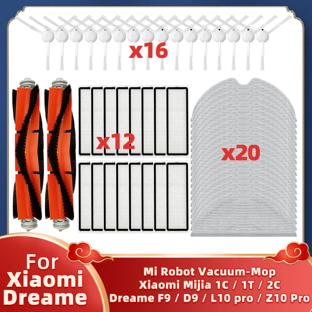 Подходит для робота Xiaomi Mi Mijia 1C/1T/2C Dreame F9/D9/D9 Pro/D9 Max/L10 Pro/Z10 Pro Основная боковая щетка Детали ткани для швабры