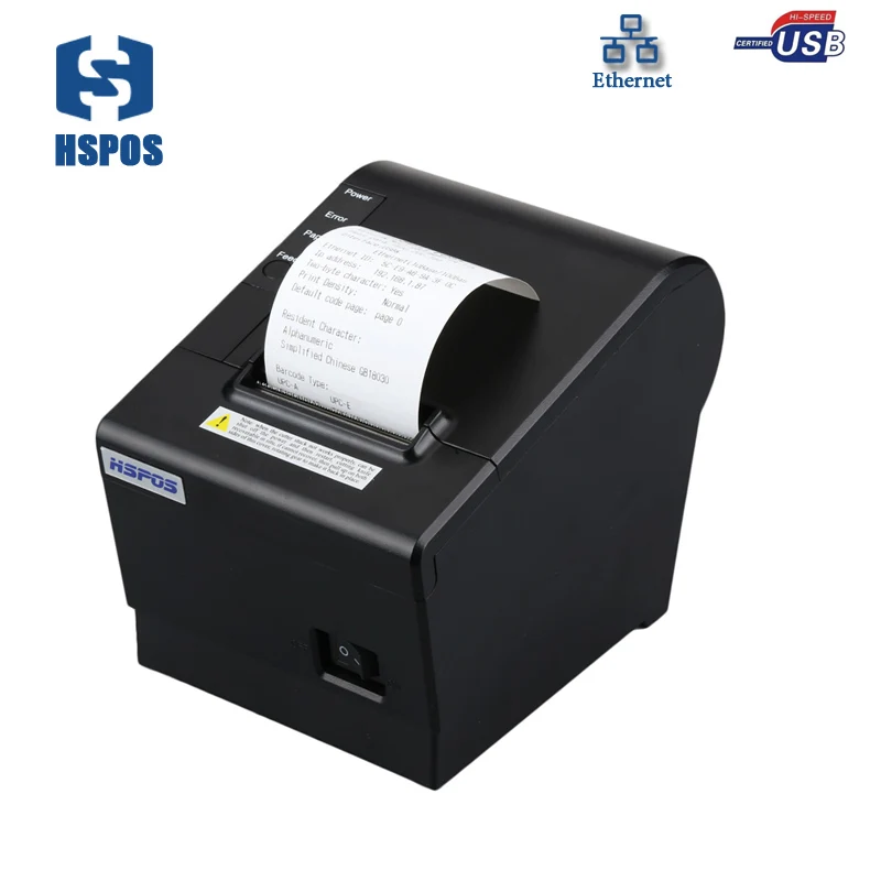 Фото 2-дюймовый термопринтер чеков 70 мм/с с автобором Поддержка команды ESC/POS и модный дизайн HS-K58CU №2