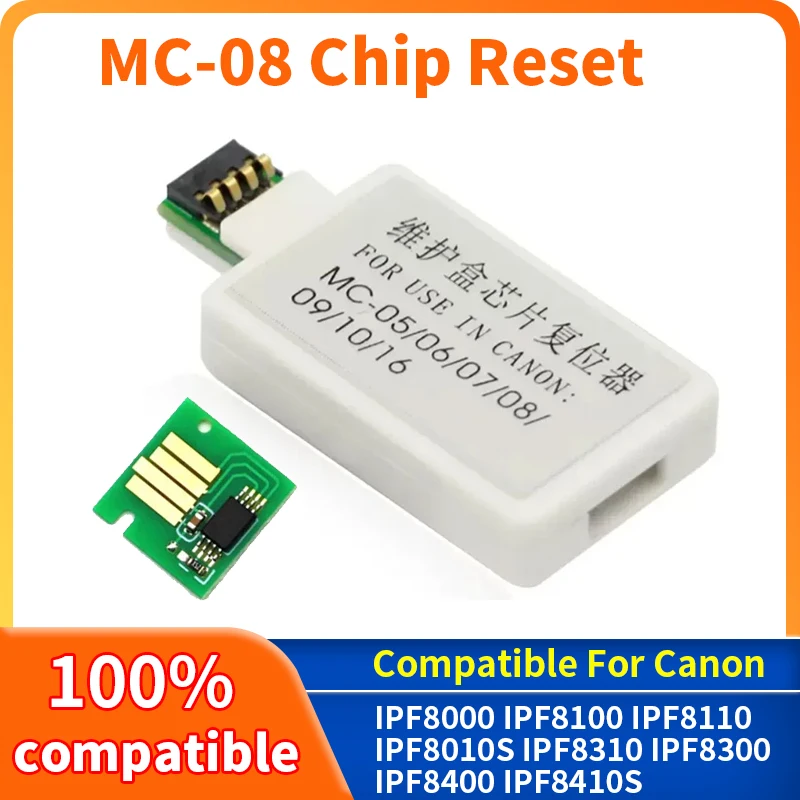 1X картридж для обслуживания MC-08 MC08 MC 08, сброс чипа для Canon IPF8000 IPF8100 IPF8110 IPF8010S IPF8310 IPF8300 IPF8400 IPF8410S
