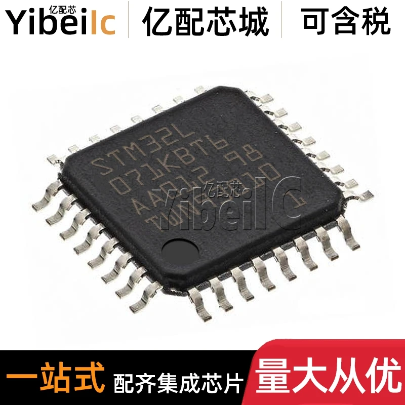 STM32L071KBT6 LQFP-32