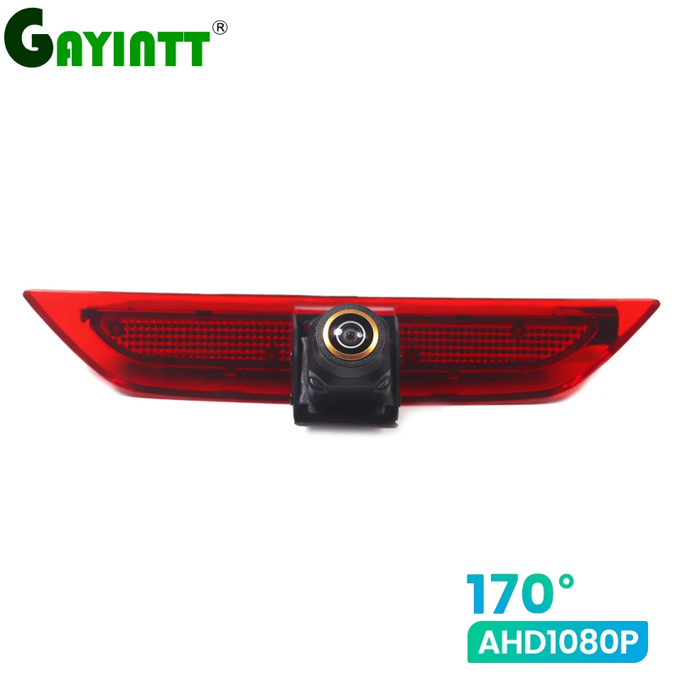 GAYINTT 1080P AHD стоп-сигнал камеры заднего вида для VW Caddy 2020-2024 California V5 Camper Box Furgon Estate SBA SBB SBJ MPV