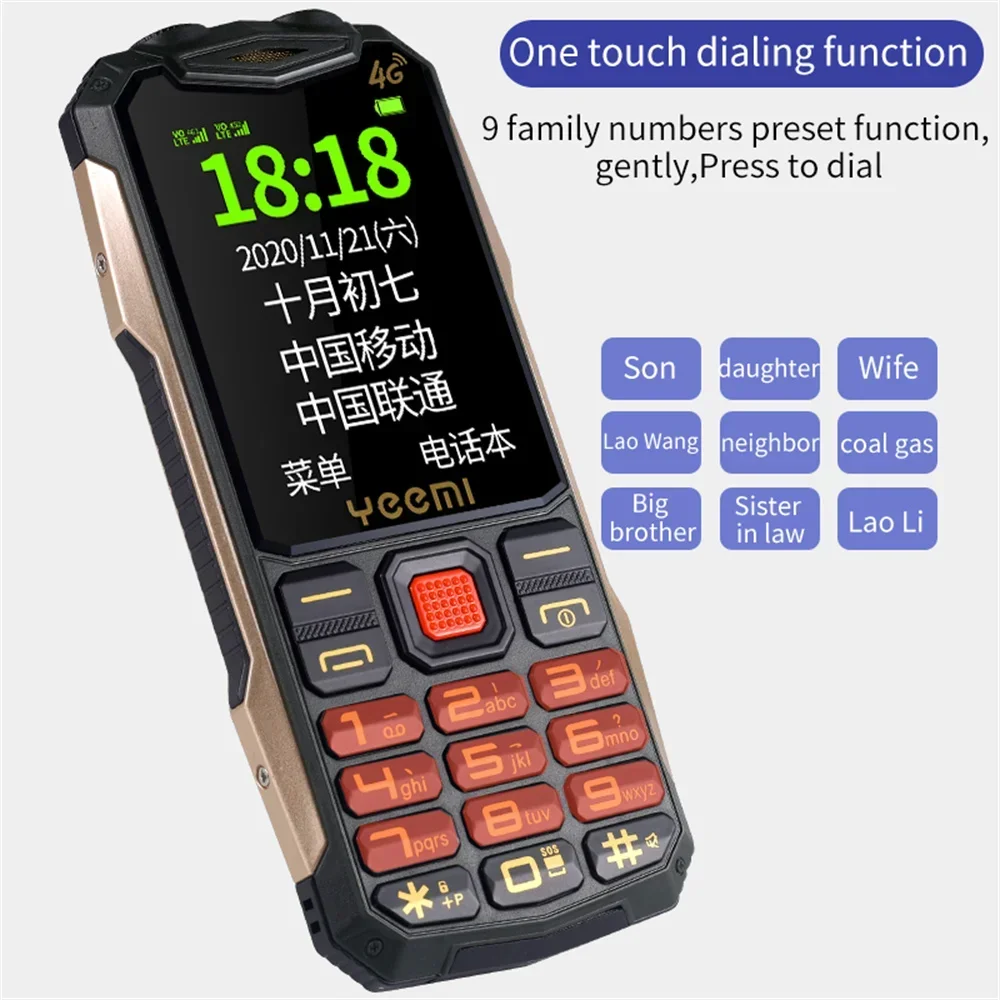 Фото YeeMI K1 + 2G/4G Прочный телефон Большой громкоговоритель с большой кнопкой Телефон 1500 мАч 2,4 дюйма Русская клавиатура Мобильный телефон для пожилых людей SOS №5