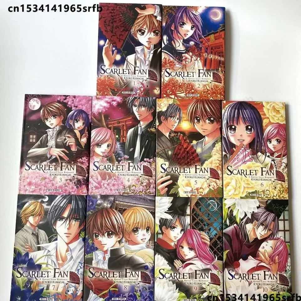 10 книг Scarlet Fan V0l.1-10, Япония, дети, молодежные, подростковые, взрослые, смешные короткие истории, манга, комикс, язык, французский, возраст 8 лет
