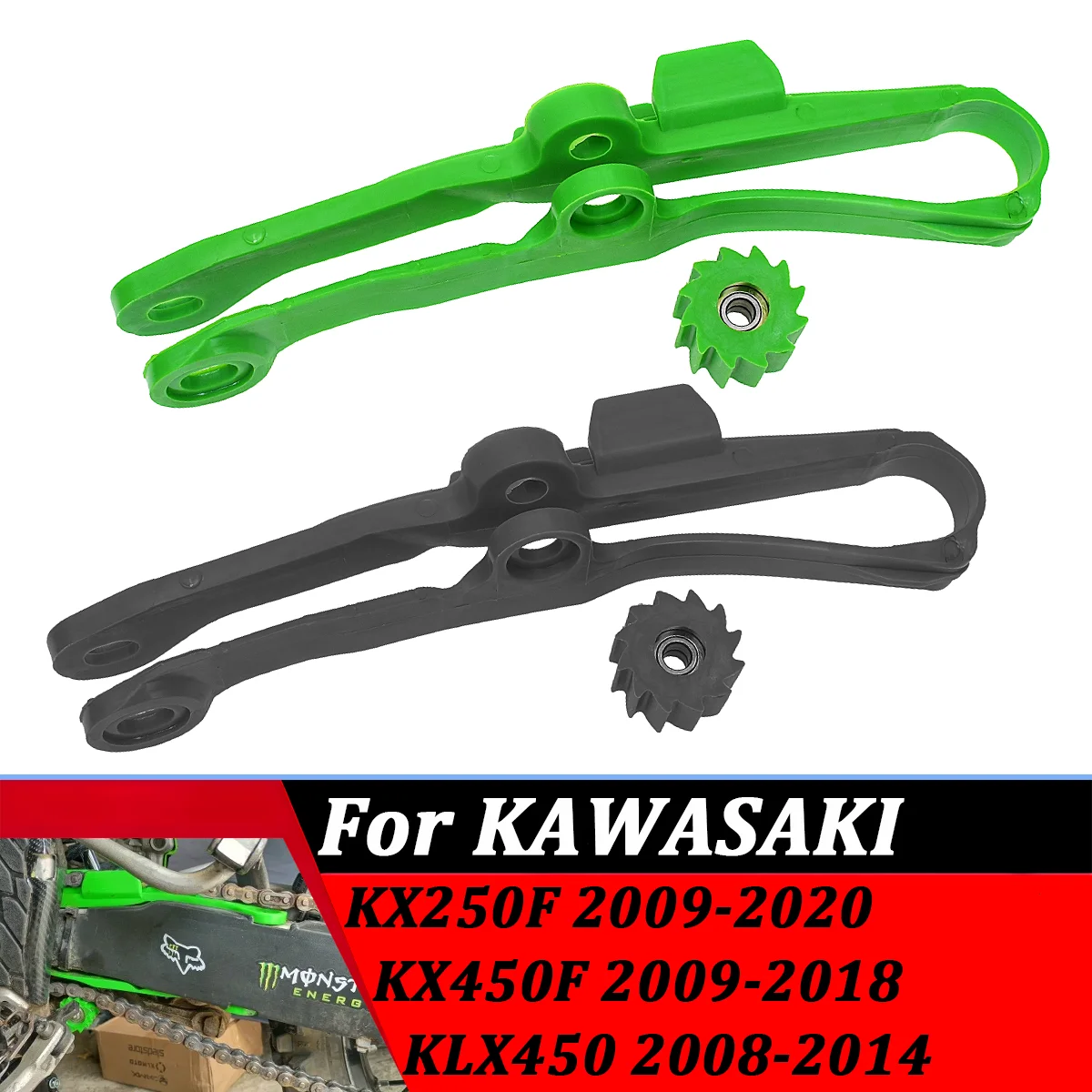 Направляющая слайдера цепи мотоцикла, ролик маятника для KAWASAKI KX250F KX450F KX 250F 450F KLX450 KLX 450 CC 2008-2017 2018 2019 2020