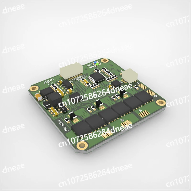 oDrive s1 Драйвер бесщеточного двигателя MIT с открытым исходным кодом, встроенный низковольтный сервопривод