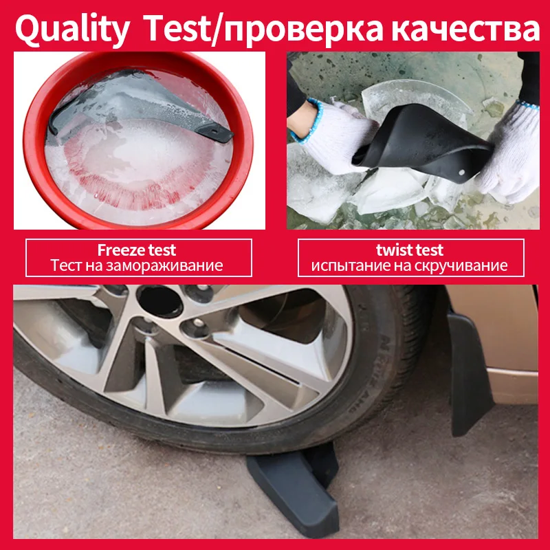 Фото Брызговики для Mitsubishi Asx 2009-2019, 4 шт., черные №5