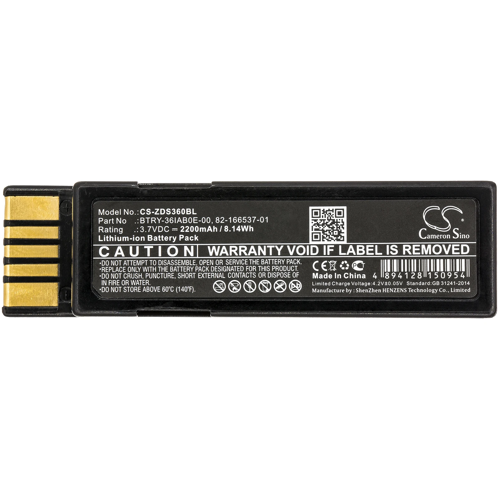 Аккумулятор для сканера штрих-кода для Zebra: DS3600, DS3678,LI3600,EVM,LS3600,LI3678,LS3678,82-166537-01,BT-000341-01,BTRY-36IAB0E-00,3400mA (art.: 3920cfe97dc73) - 3920cfe97dc73