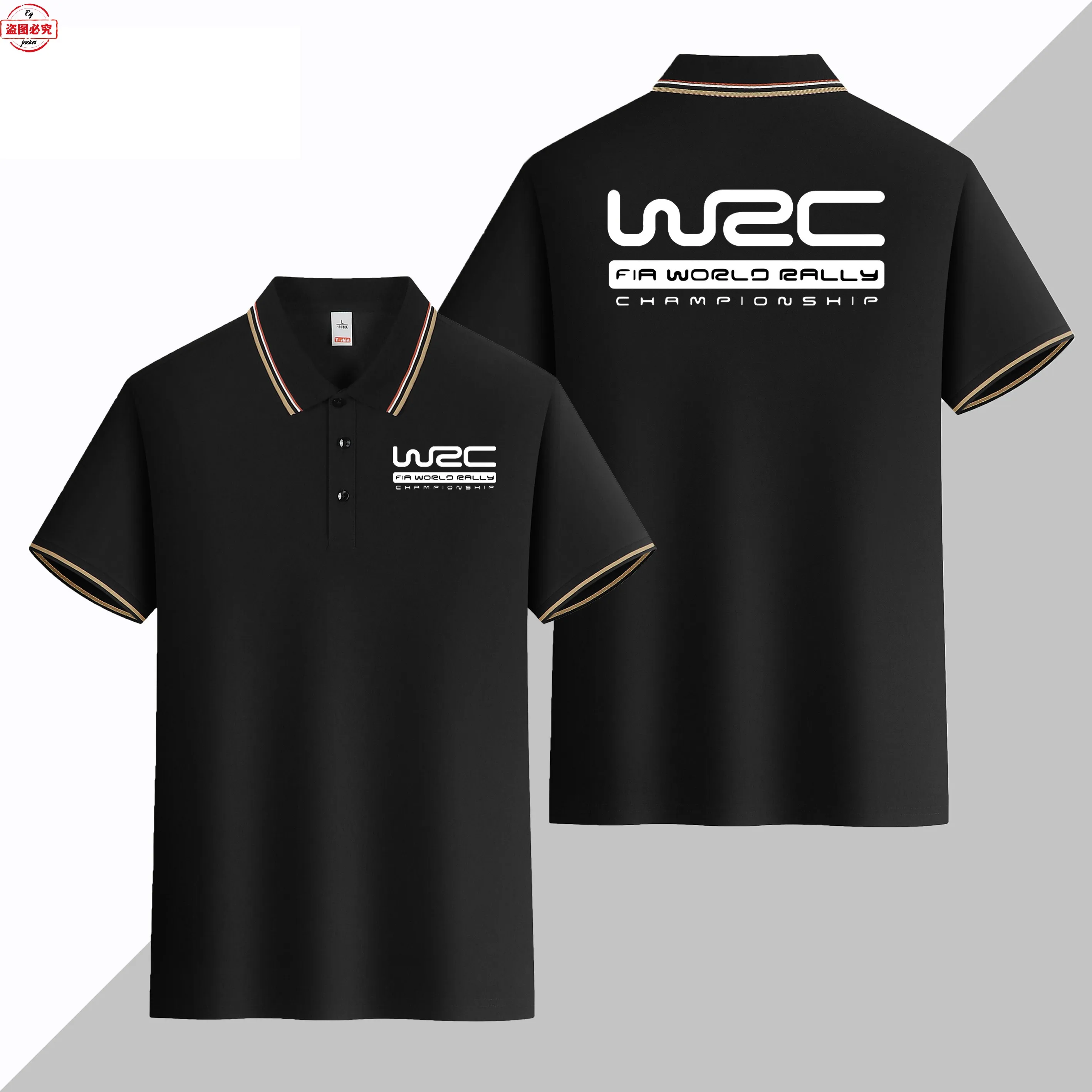 Мужская спортивная футболка с короткими рукавами и принтом логотипа Racing Suit World Championship WRC Rally, деловая рубашка-поло с лацканами