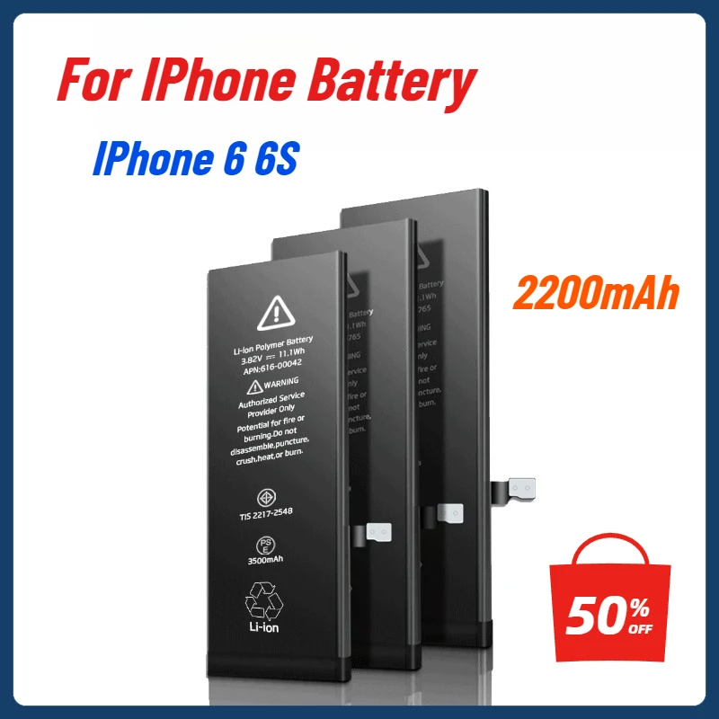 Фото Высококачественный аккумулятор 2200 мАч для мобильного телефона IPhone 6 6S №2