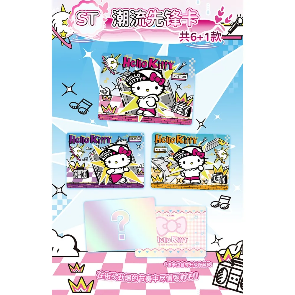Фото Kabao, оригинальные коллекционные карты Hello Kitty, серия Dream Tour, милые и изысканные карты с ежедневными персонажами, периферийные устройства в стиле аниме, подарки №2
