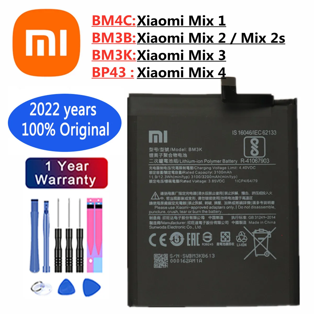 Оригинальный аккумулятор Xiao mi BM3B BM3K BM4C BP43 для Xiaomi Mi Mix 2 2S 3 1 4 Mix2 Mix2S Mix3 Mix4 сменные батареи для телефона + Инструменты