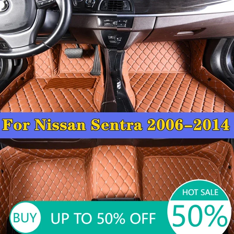 Новые автомобильные подушечки для ног для Nissan Sentra 2006-2012, аксессуары для салона автомобиля, защитные накладки на заказ, автомобильные коврики, автомобильный ковер C