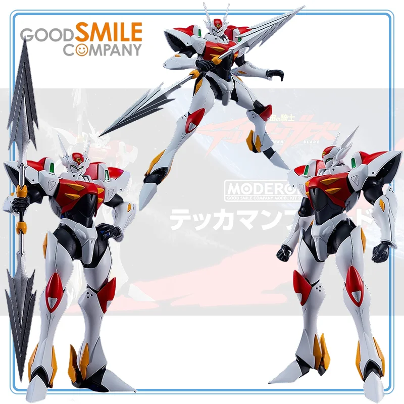 GOOD SMILE COMPANY оригинальный Uchuu No Kishi Tekkaman Blade Tekkaman Blade Moderoid Фигурка Модель Украшения Подарки Игрушки