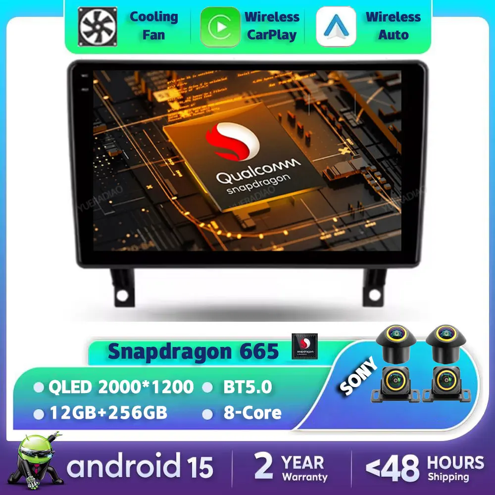 Автомобильный радиоприемник Android 15 для Opel Astra H 2006-2014 GPS NAVI Qualcomm 2DIN Мультимедийный стерео видеоплеер Головное устройство 4G WIFI QLED