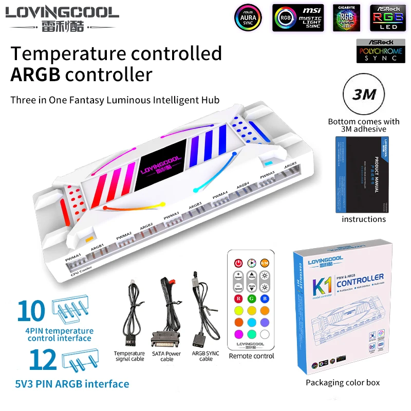 Любящий крутой универсальный контроллер с рисунком Argb, музыкальный Rgb-регулятор температуры, скорость ветра, эффективная защита для ПК, игровой плеер
