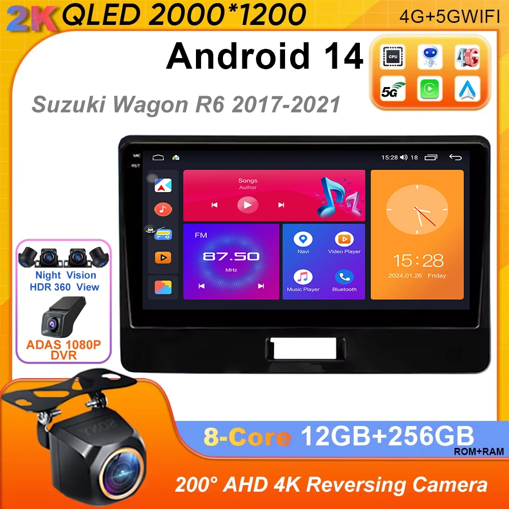 Android14 для Suzuki Wagon R6 2017-2021 автомобильный радиоприемник мультимедийный видеоплеер Carplay навигация авто адаптер GPS 4G без RDS 2din