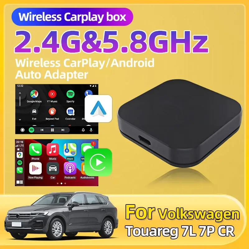 Для Volkswagen Touareg 7L 7P CR Новый Android Авто Адаптер Carplay Smart Bluetooth WiFi для оригинальных автомобилей с проводным CarPlay/Auto