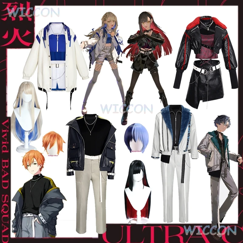 Project Sekai Colorful Stage ULTRA C Kohane An Akito Toya Косплей Костюм Парик Чехол Rekka Outfit VBS Униформа Team Rolpleay Костюм