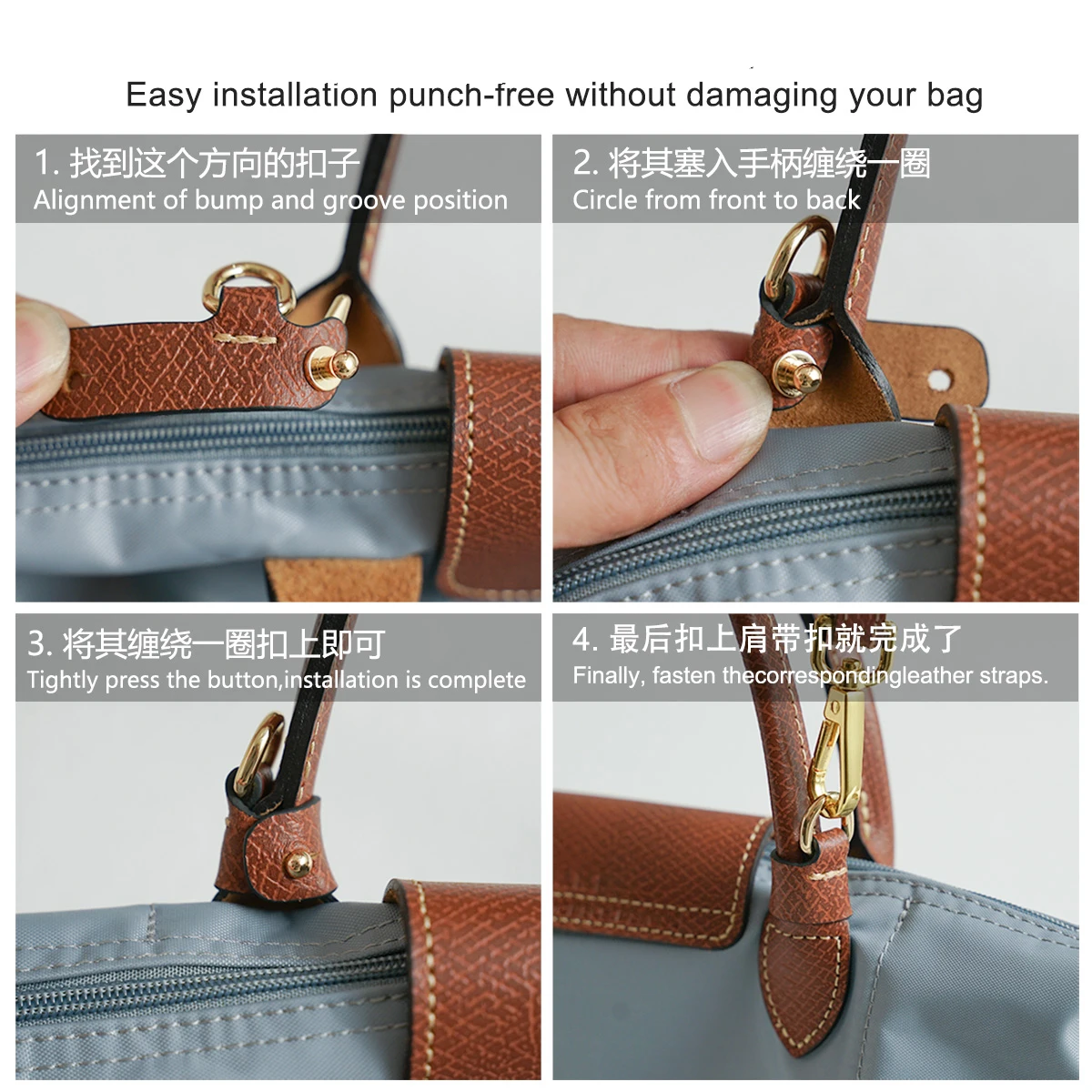 Фото Кожаная сумка через плечо, подходит для Longchamp Terra, замена без перфорации, аксессуары для модификации №5