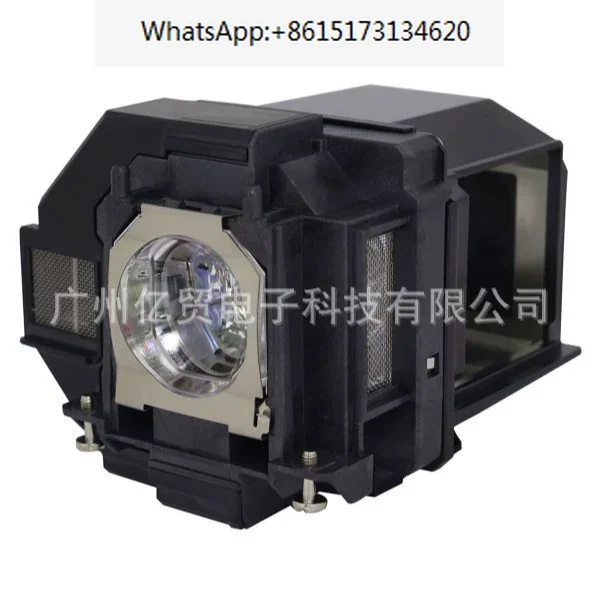 Сменная лампа проектора для ELPLP96 CH-TW650 TW5400 S05 X05 U05 S41 X39 TW5600 U42 2042 X05E S05E W05 W42 V13H010L96