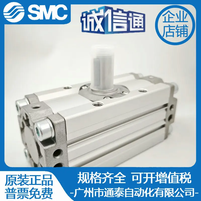 Фото Поворотный поворотный цилиндр SMC 2025C CRA1BW CDRA1BS30/50/63/80/100-90S/180CZ №4