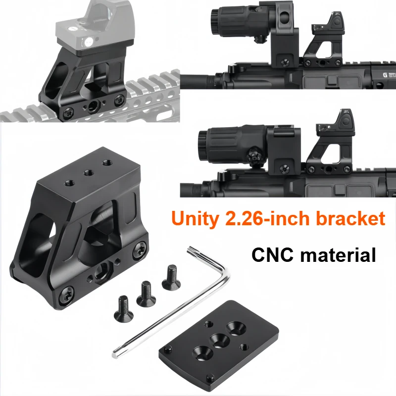 Комплект крепления оптического прицела Picatinny Riser Mount, крепление Red Dot Riser 1,69 дюйма для прицела Red Dot Sight RM, подходит для направляющей Picatinny 20 мм Охота