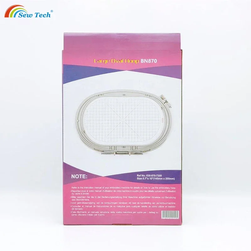 Фото Рамка обруча для вышивания Sew Tech, подходит для машины Bernina Aurora 430 435 440QE 450 750QE №5