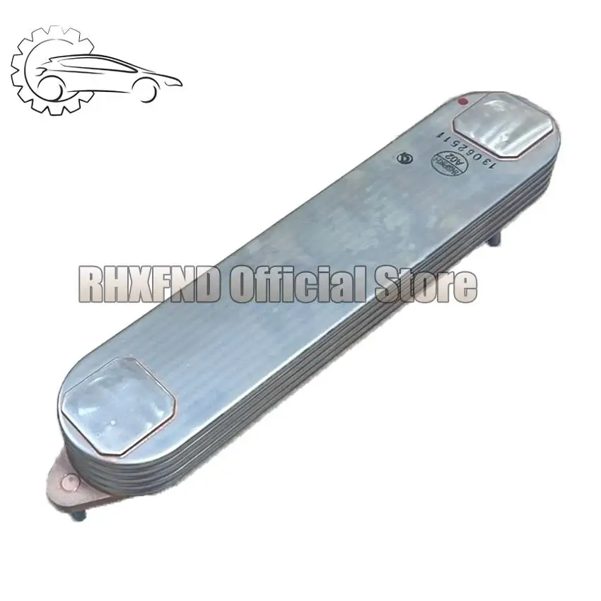 Фото 15710-17021 1HD 1 Гц масляный радиатор двигателя в сборе для Toyota Land Cruiser HDJ78 HDJ79 HZJ71 HZJ76 HZJ78 HZJ79 HDJ100 1990- №4