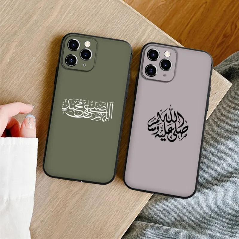 Арабский Коран исламский мусульманский чехол для телефона iphone 14 13 12 11 Pro X Xs Max XR 7 8 Plus SE2020 Силиконовые мягкие чехлы