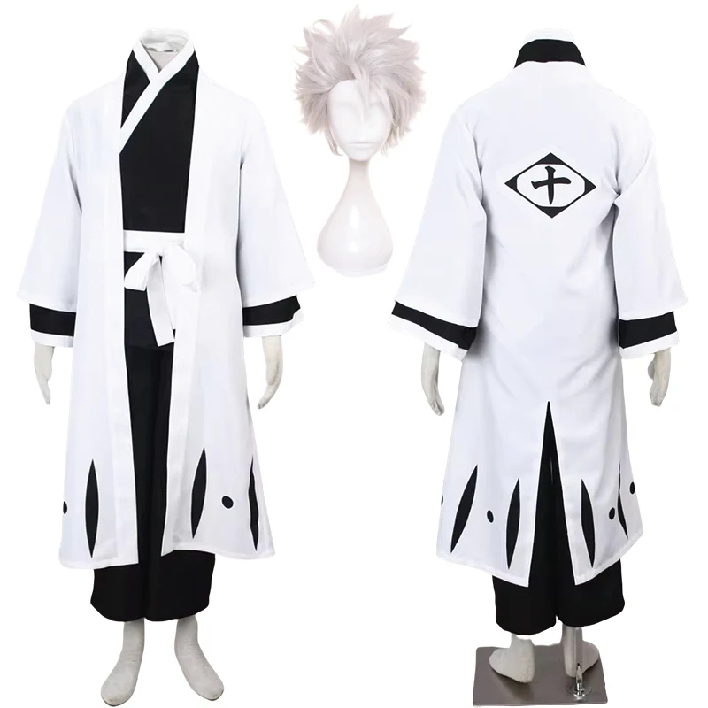 Косплей-костюм Hitsugaya Toushirou, парик, Отбеливающее кимоно для костюмированной команды 13, команды 10