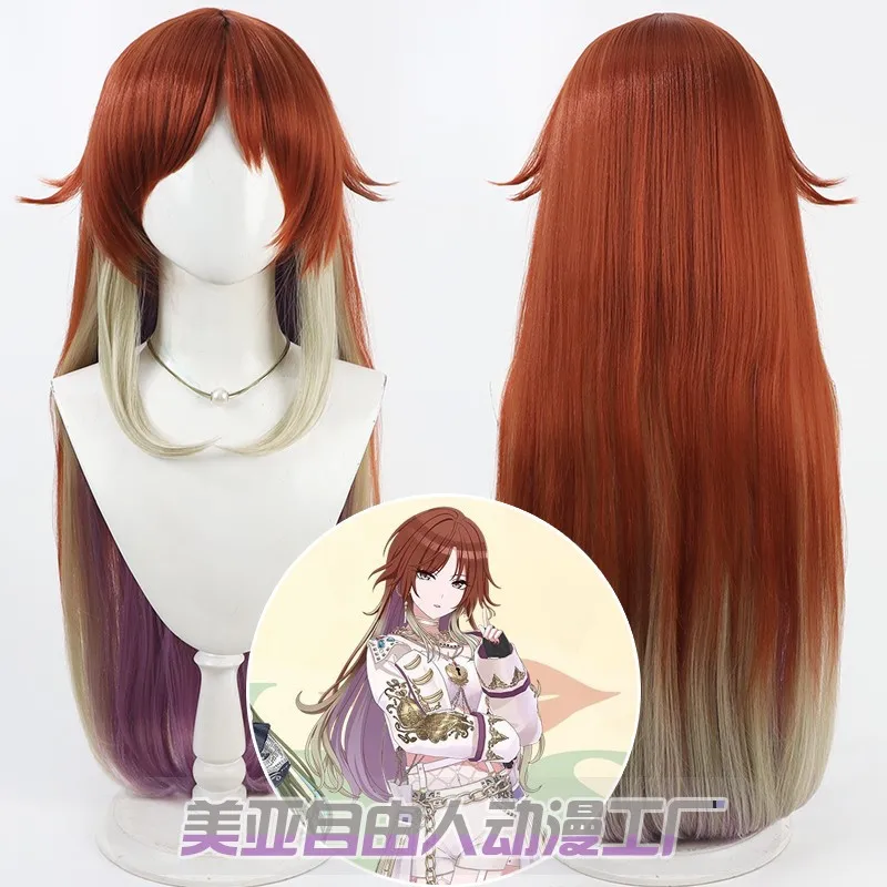 Парик для косплея Aketa Mikoto, длинные двухцветные волосы, парик для ролевых игр на Хэллоуин + бесплатная шапочка