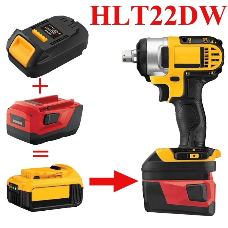 Адаптер-адаптер HLT22DW для литий-ионного аккумулятора Hilti 22 В, преобразователь в аккумулятор Dewalt 20 В MAX DCB202 DCB204 DCB205 DCB206