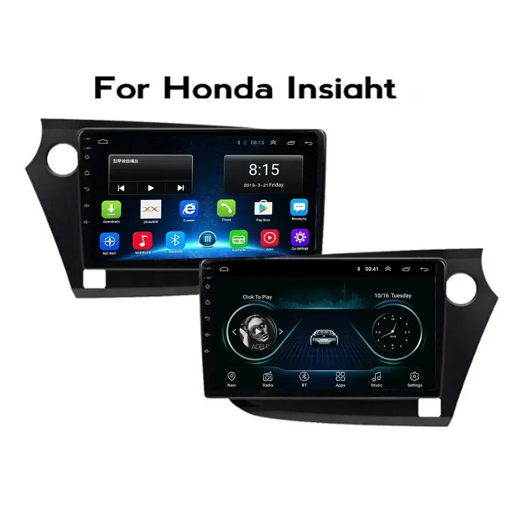 For HONDA INSIGHT 2009-2050 Car Radio Multimedia Video Player Navigation GPS Android 13 Camera No 2din 2 din dvd
