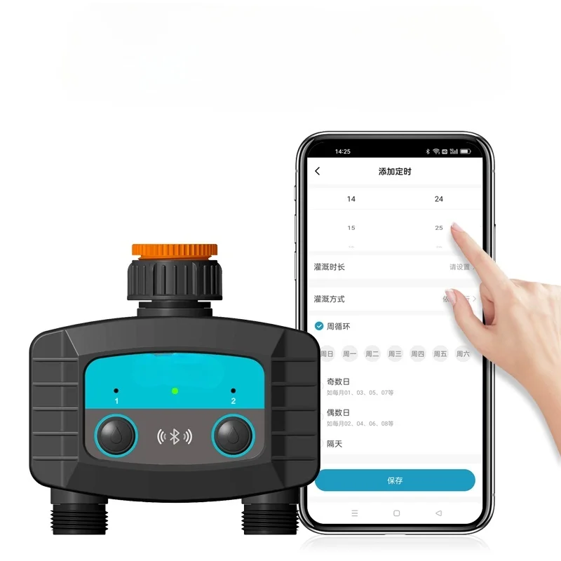 Автоматический таймер орошения Bluetooth, контроллер шланга с двойным выходом