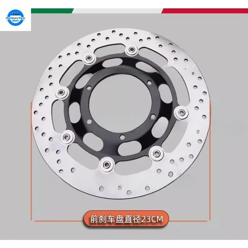 Фото Подходит для Qianjiang Sai 550, передний тормозной диск QJ500GS-7, задний тормозной диск с одним рычагом автомобиля №3