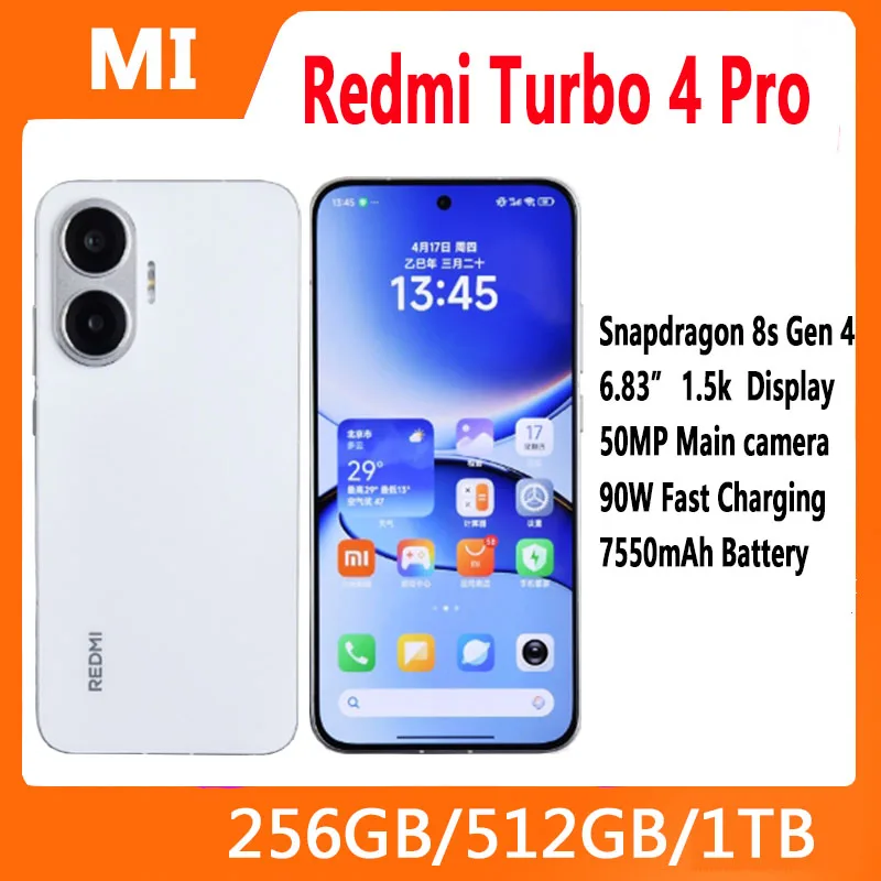 Redmi Turbo 4 Pro 256 ГБ/512 ГБ Snapdragon 8s Gen 4 6,83 дюйма 2772x1280 Экран 90 Вт 7550 мАч Аккумулятор 50 МП + 20 МП Камера