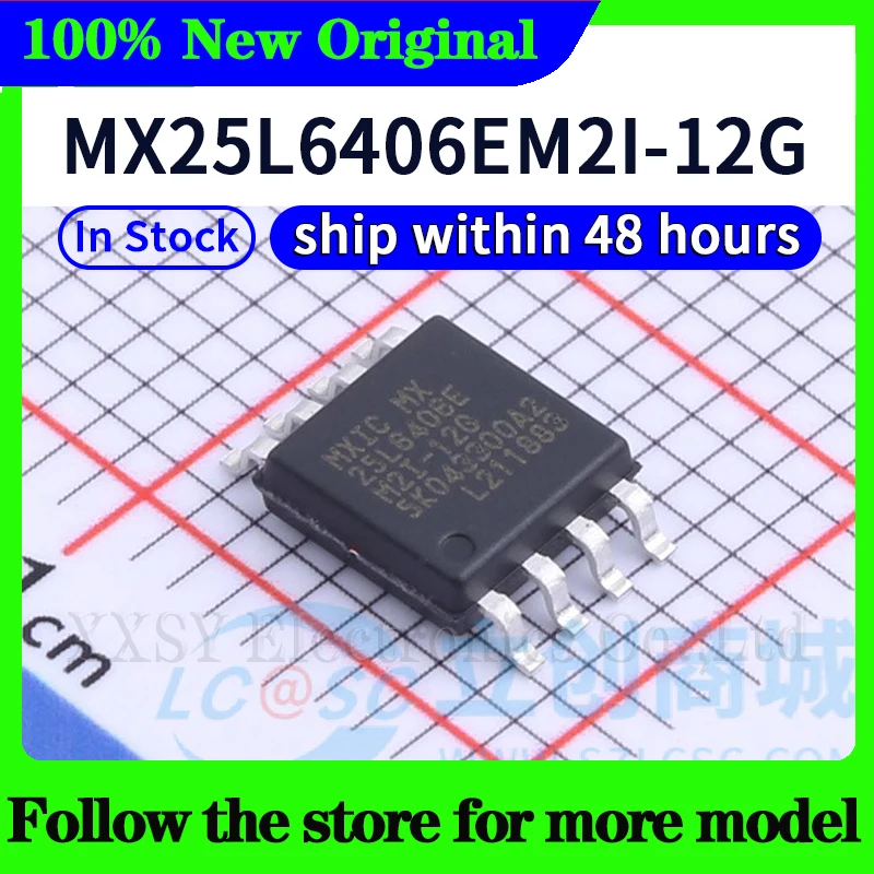 MX25L6406EM2I-12G Высокое качество Новый