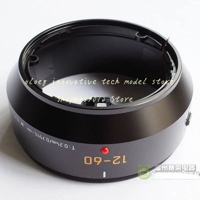 Запасные части для Panasonic Lumix G Leica DG 12-60 мм F/2,8-4,0 ASPH (фотоэлемент) Корпус Объектива задний байонетный кронштейн фиксированная рамка