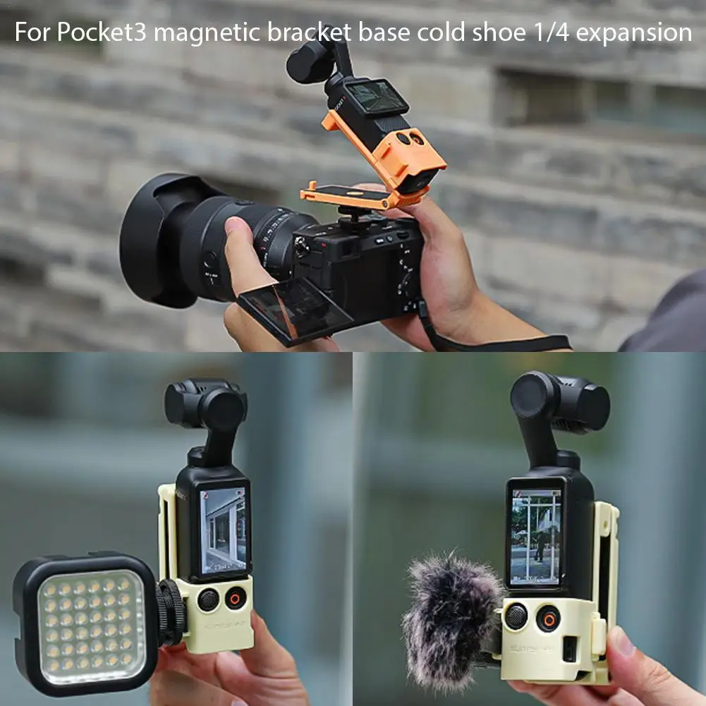 Магнитный кронштейн для DJI OSMO POCKET 3, аксессуары для уличной фотокамеры Sunnylife, держатель с зажимом, инструменты для живого видеоблога