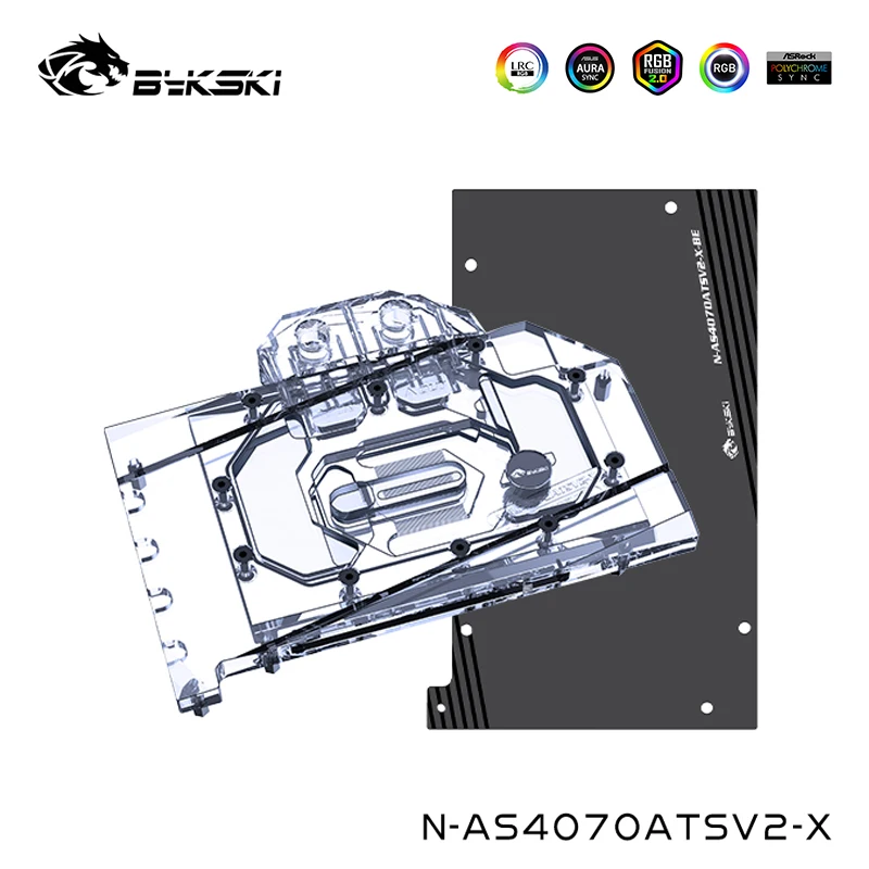 Водяной блок Bykski для ASUS ATS Geforce RTX 4070 O12G V2, кулер для игровой видеокарты с задней панелью, N-AS4070ATSV2-X