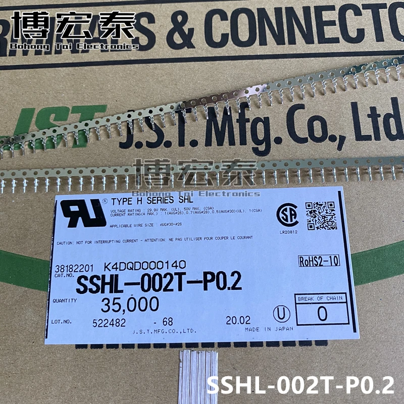 Оптовая продажа разъема JST 35000 шт./катушка кабельная линия SSHL-002T-P0.2 SSHL-003T-P0.2 SSHL-002GA1-P0.2 SSHL-003GA1-P0.2