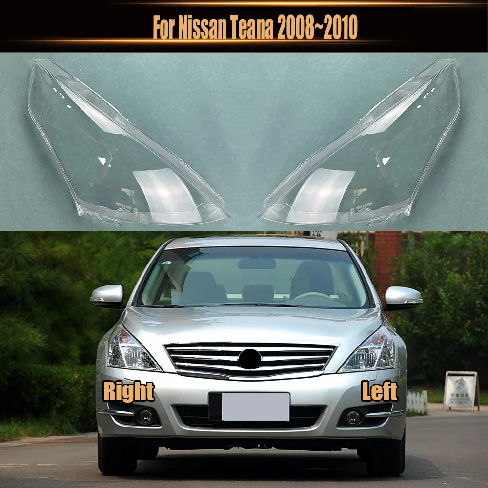 Для Nissan Teana 2008 ~ 2010 передняя фара из плексигласа, прозрачный абажур, корпус лампы, маски, крышка объектива