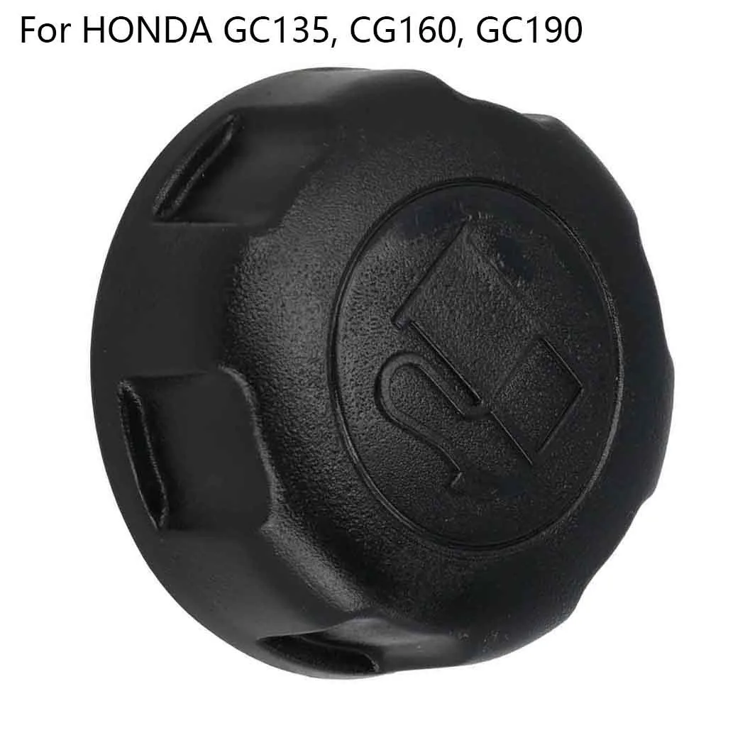 Топливная газовая Крышка для двигателей GC135 GC160 GC190 GCV135 GCV160 газонокосилка садовый электроинструмент аксессуары и запасные части