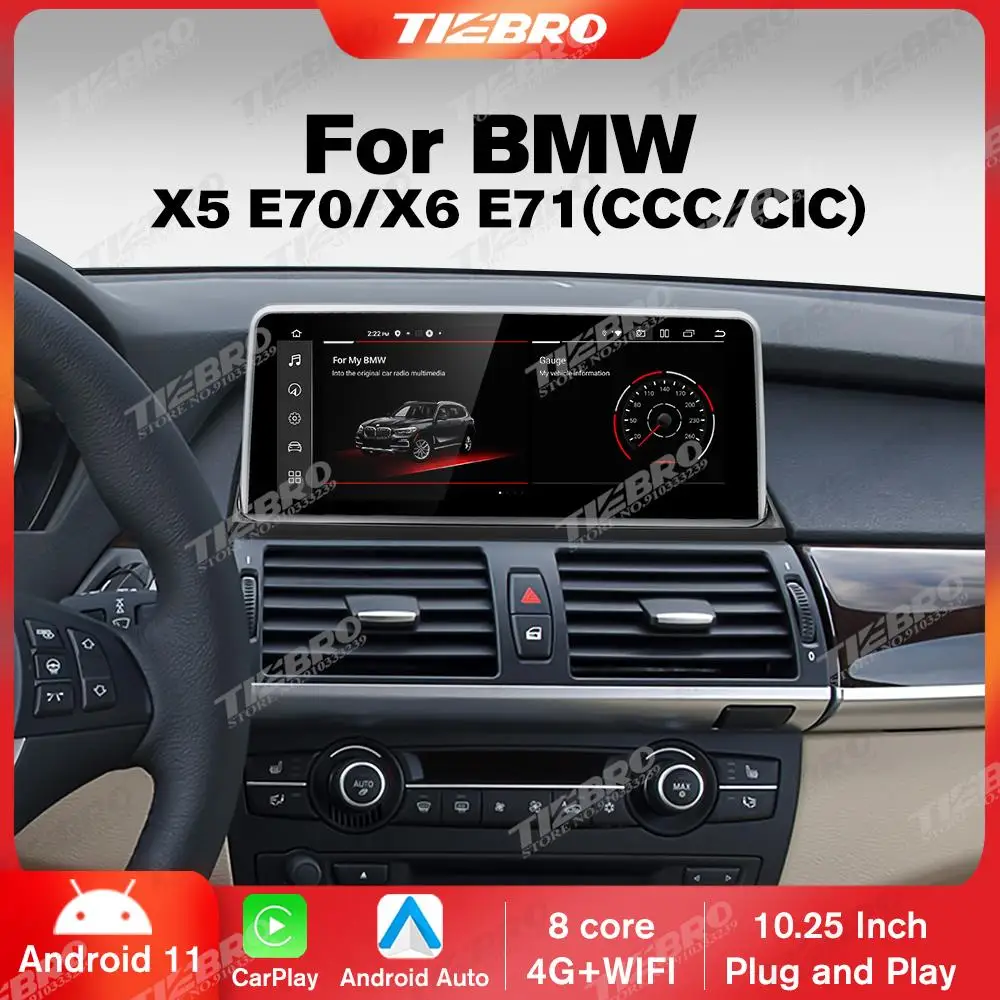 Автомагнитола TIEBRO 10,25 ''для BMW X5 E70 X6 E71 2007-2013 CCC CIC, автомобильный мультимедийный плеер, головное устройство, Android, экран автомобильного дисплея