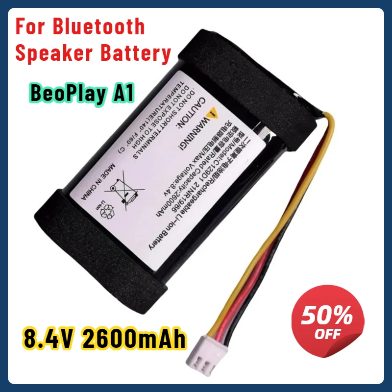 2600 мАч для Bang & Olufsen BeoPlay A1 P6 P2 B Eolit 15 A2 J406 ICR18650NH-2S C129D1 C129D3 C129D2 Батарея динамика Bluetooth