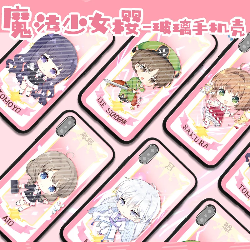 Чехлы с отделением для карт, чехлы с принтом KINOMOTO SAKURA DAIDOUJI TOMOYO TSUKISHIRO YUKITO, чехлы из закаленного стекла для Iphone 11, чехол для девушки