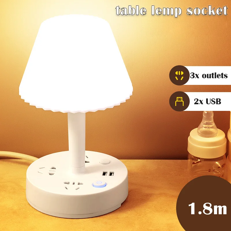 All-in-one Table Lamp Socket Outlets Cold And Warm 3 Light Color Desk Lemp With 2 USB Port 1.8m Line