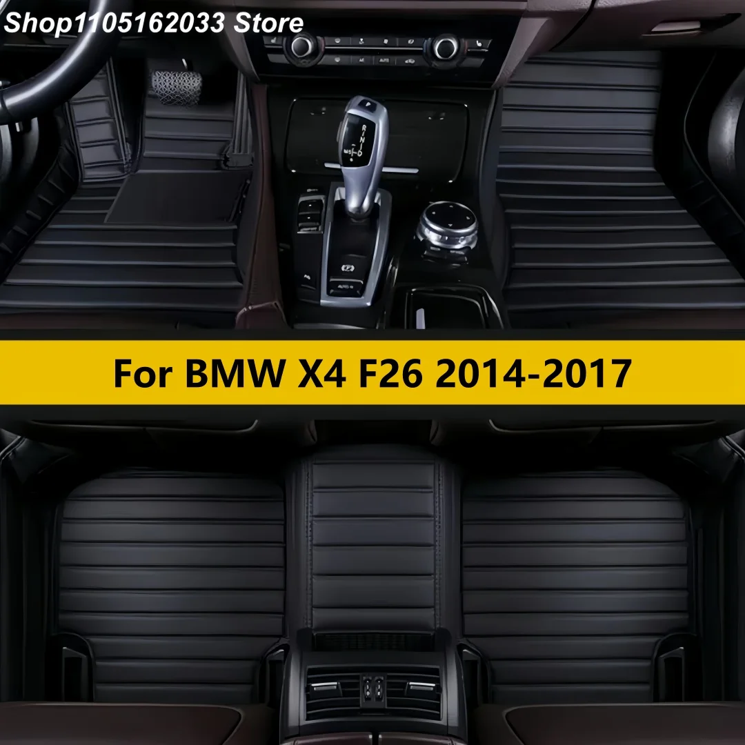Кожаные автомобильные коврики на заказ подходят для BMW X4 F26 2014 2015 2016 2017, аксессуары для деталей интерьера, искусственная кожа Аксессуары для салона