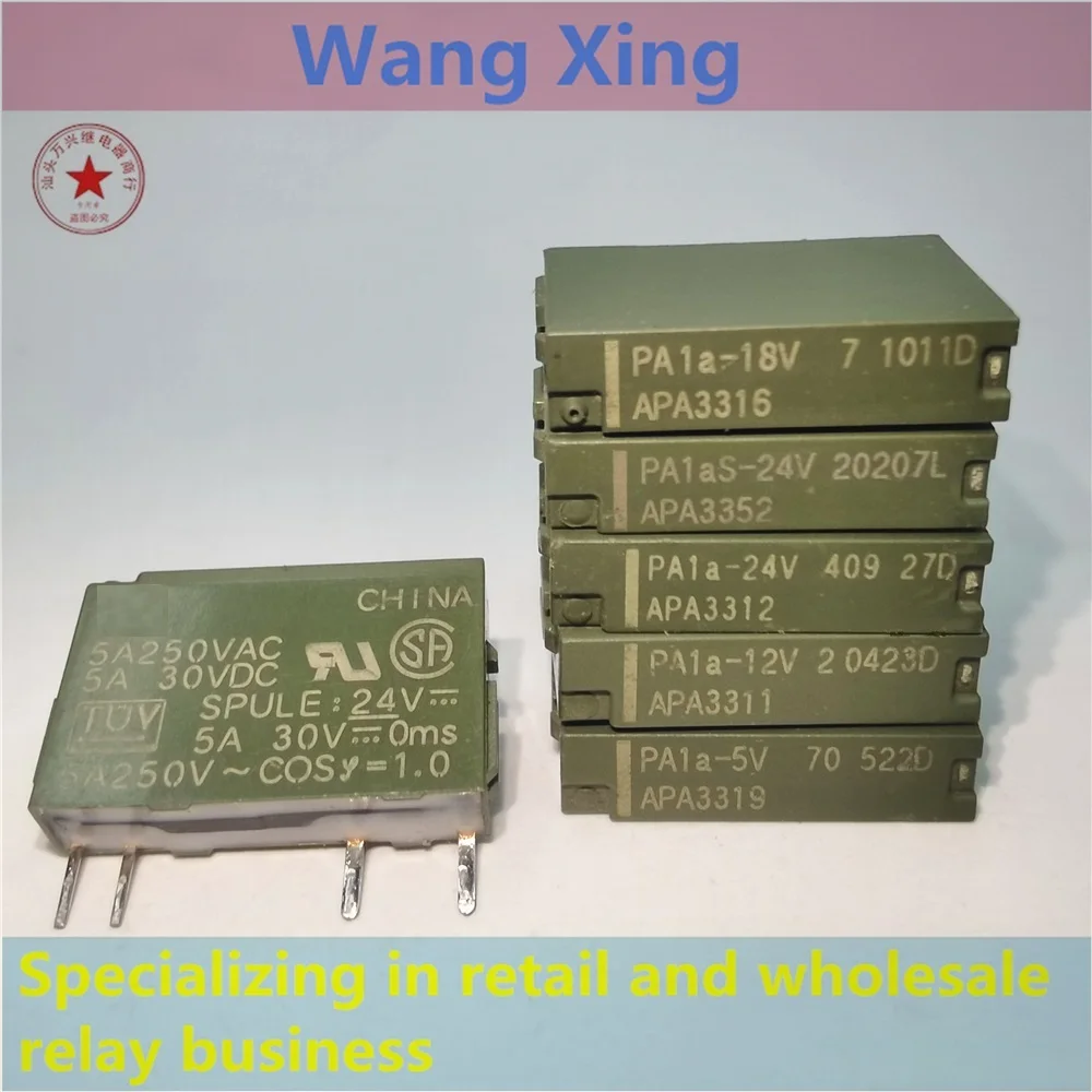 PA1A-5V APA3319 PA1A-12V APA3311 PA1A-18V APA3316 PA1A-24V APA3312 PA1AS-24V APA3352 Электромагнитное силовое реле